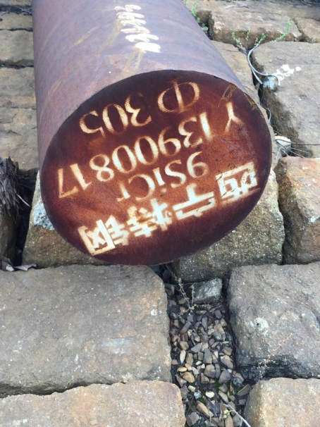 延安9CrSi工具钢