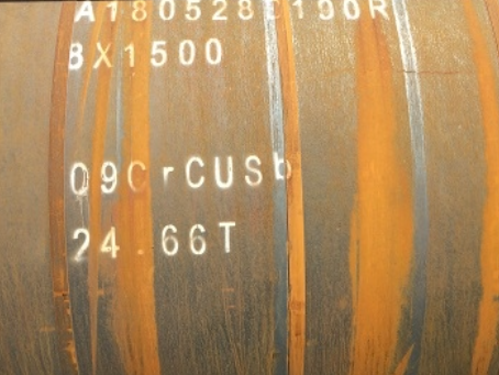 延安09CrCuSb耐候钢板